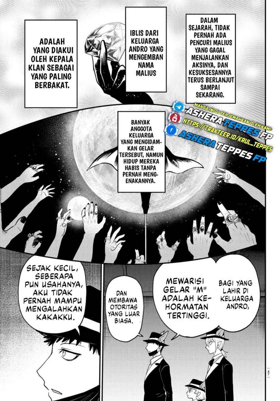 Mairimashita! Iruma-kun Chap 402 - Next Chap 403