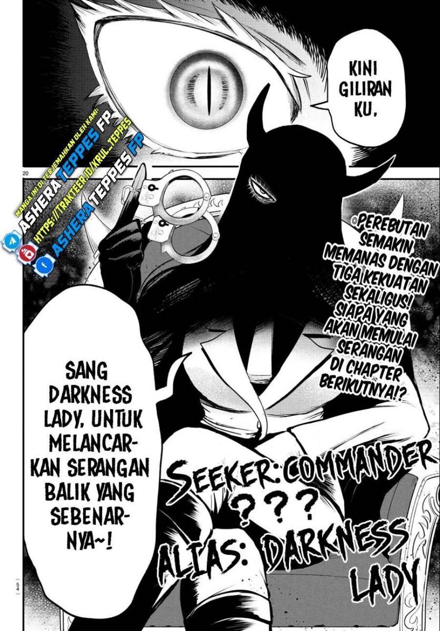 Mairimashita! Iruma-kun Chap 402 - Next Chap 403