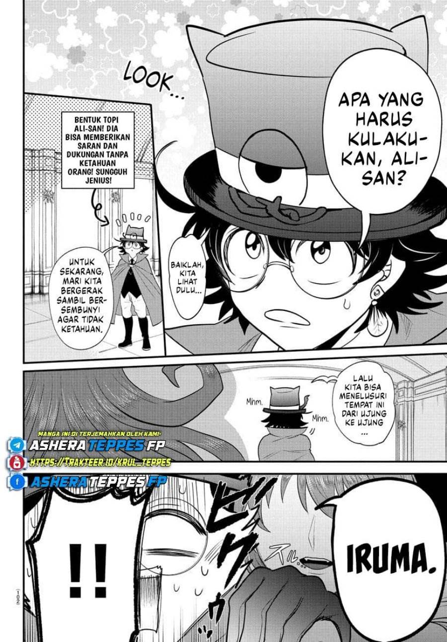 Mairimashita! Iruma-kun Chap 403 - Next Chap 404