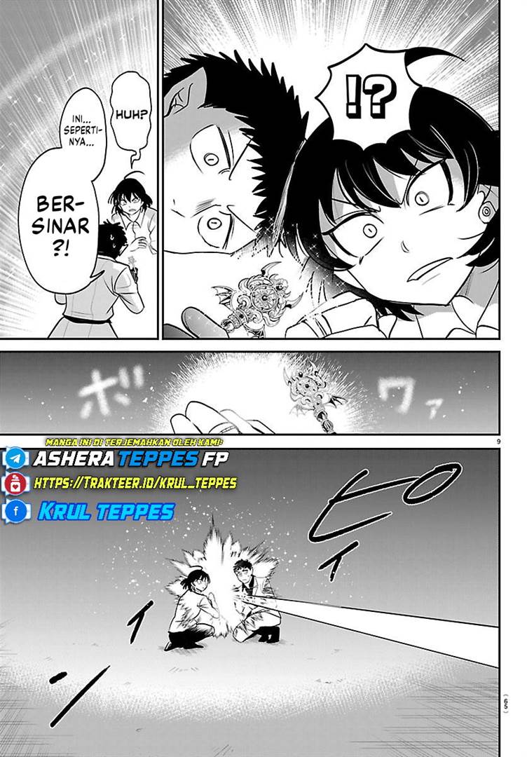 Mairimashita! Iruma-kun Chap 417 - Next Chap 418