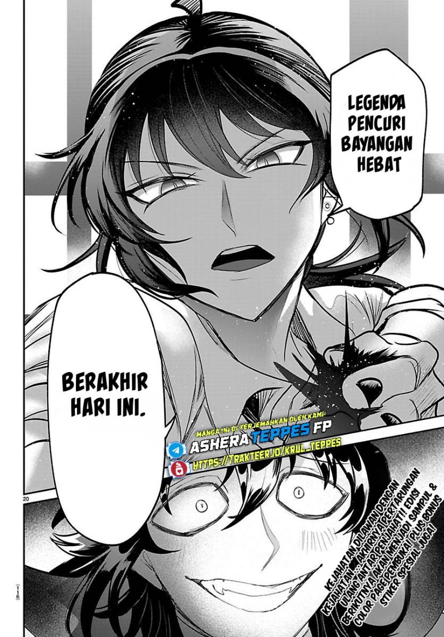 Mairimashita! Iruma-kun Chap 414 - Next Chap 415