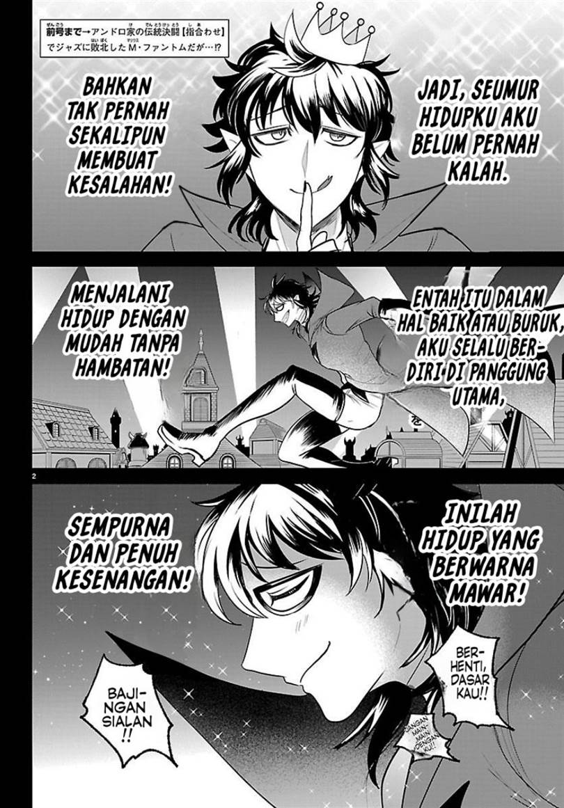 Mairimashita! Iruma-kun Chap 416 - Next Chap 417