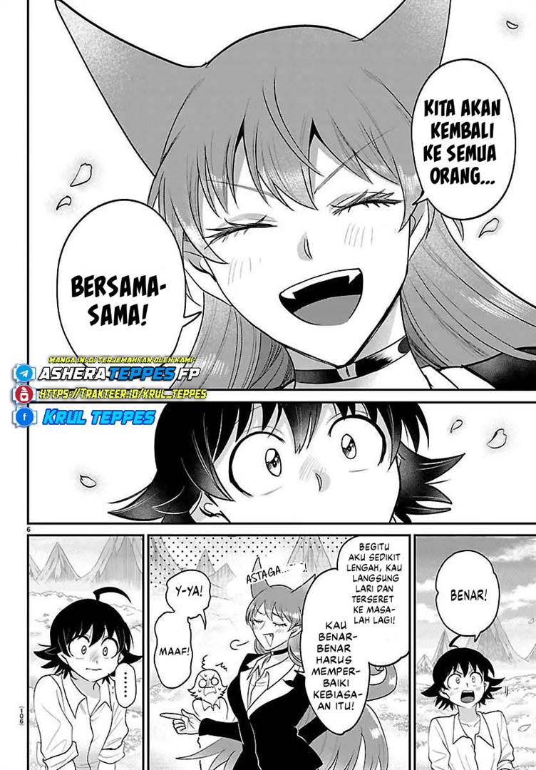 Mairimashita! Iruma-kun Chap 418 - Next Chap 419