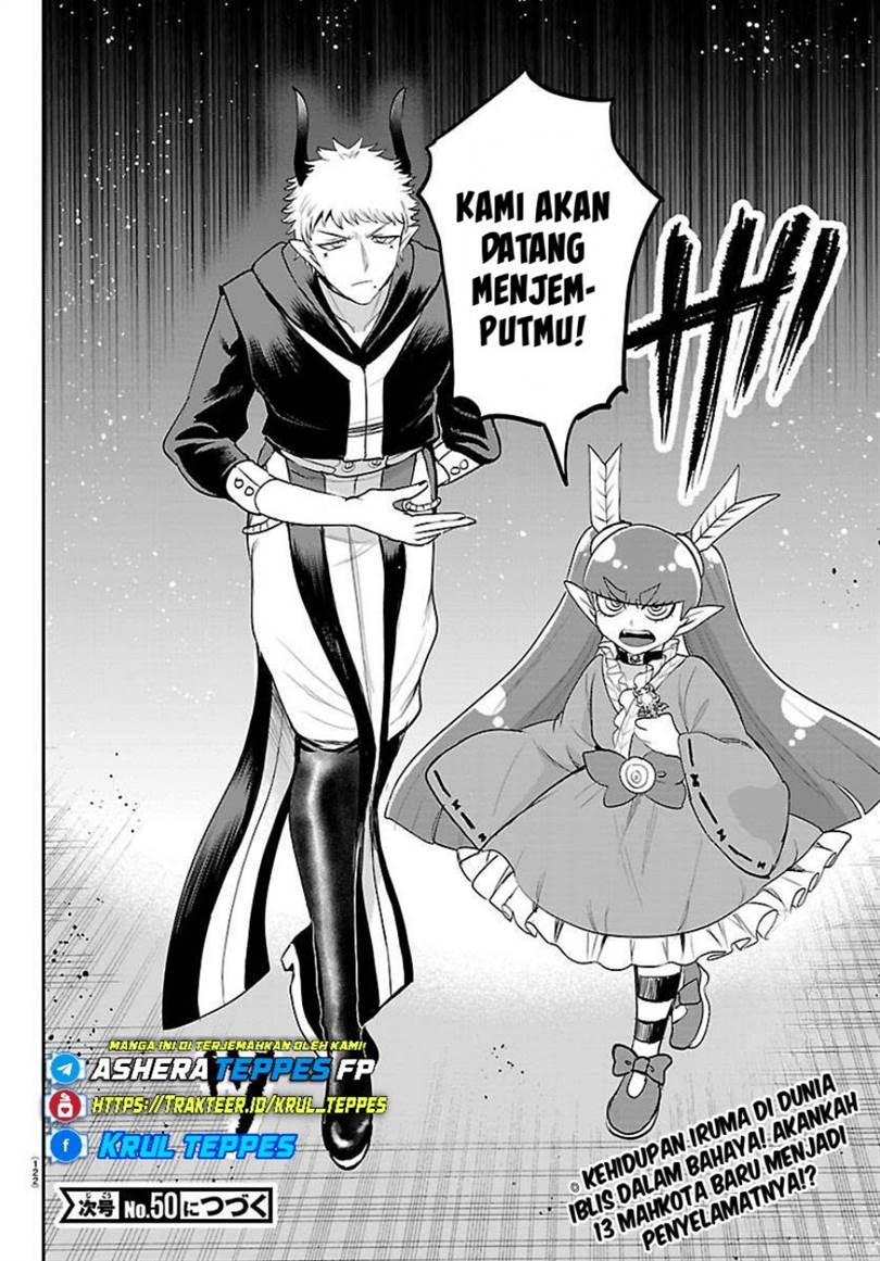 Mairimashita! Iruma-kun Chap 419 - Next Chap 420