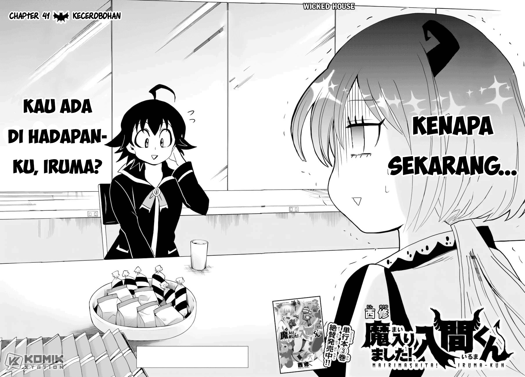 Mairimashita! Iruma-kun Chap 41 - Next Chap 42