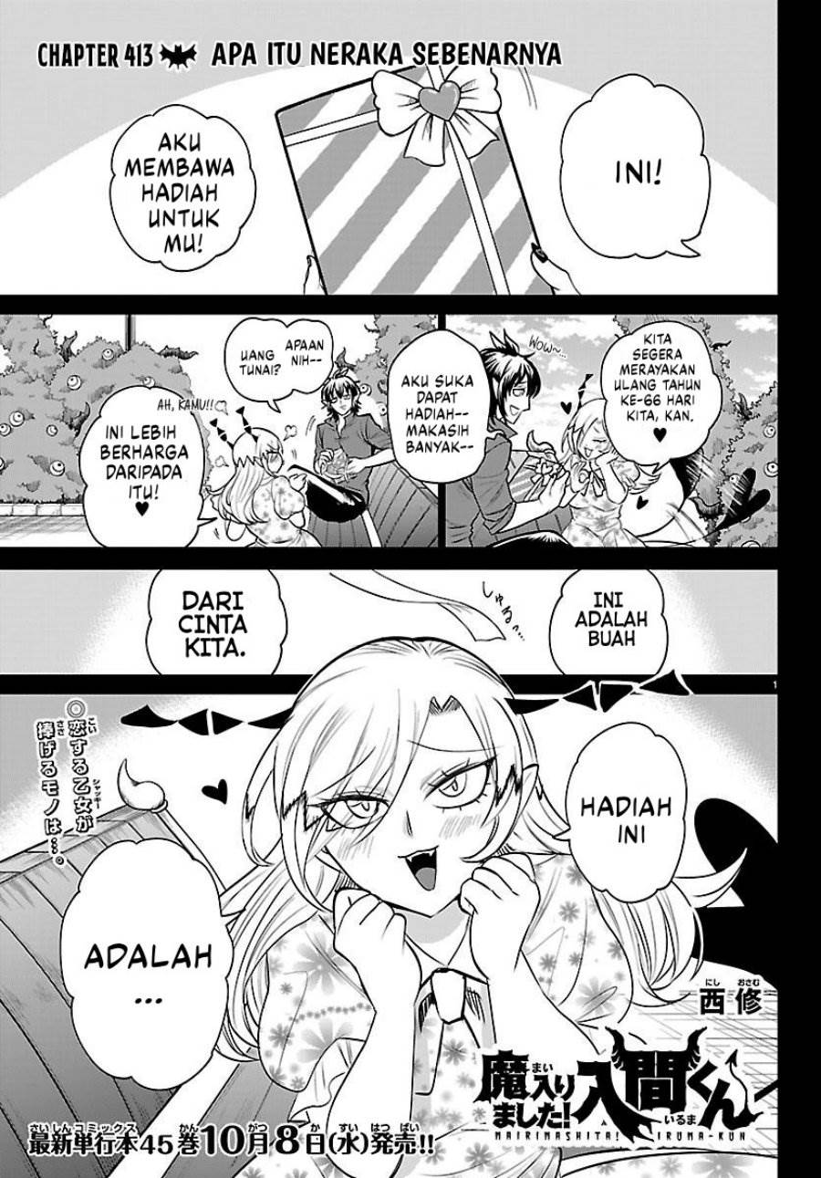 Mairimashita! Iruma-kun Chap 413 - Next Chap 414