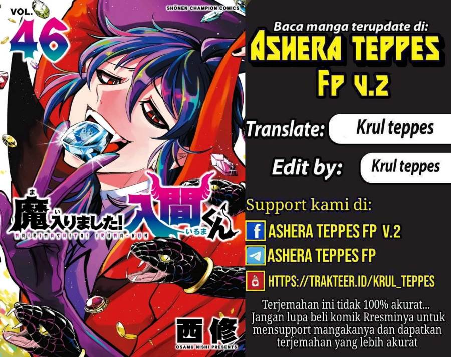 Mairimashita! Iruma-kun Chap 424 - Next Chap 425