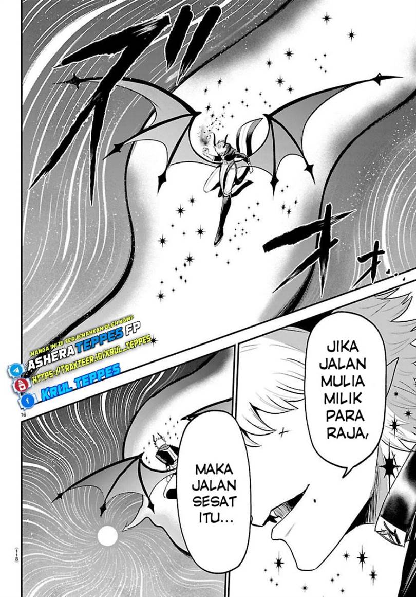 Mairimashita! Iruma-kun Chap 420 - Next Chap 421