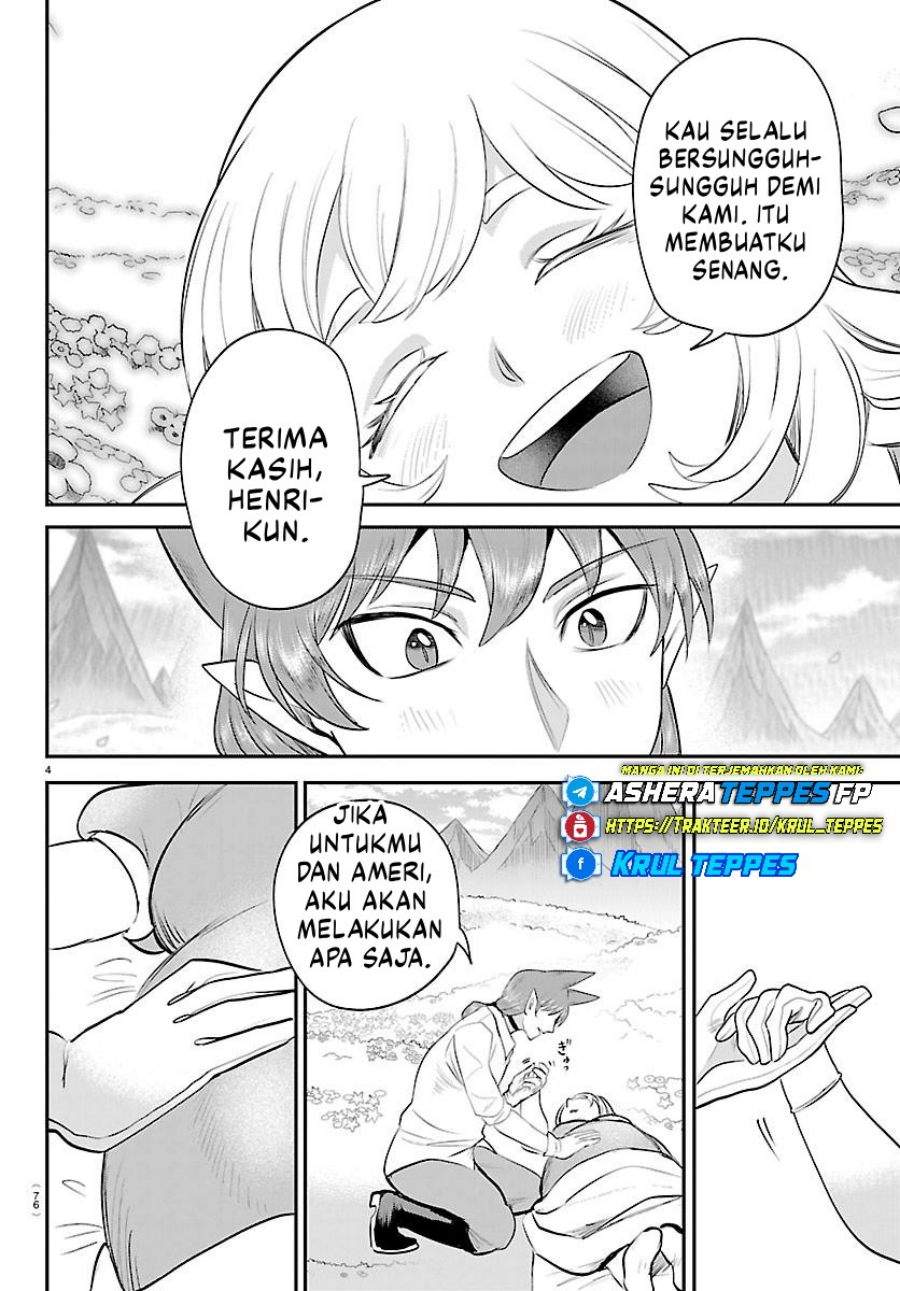 Mairimashita! Iruma-kun Chap 437 - Next Chap 438