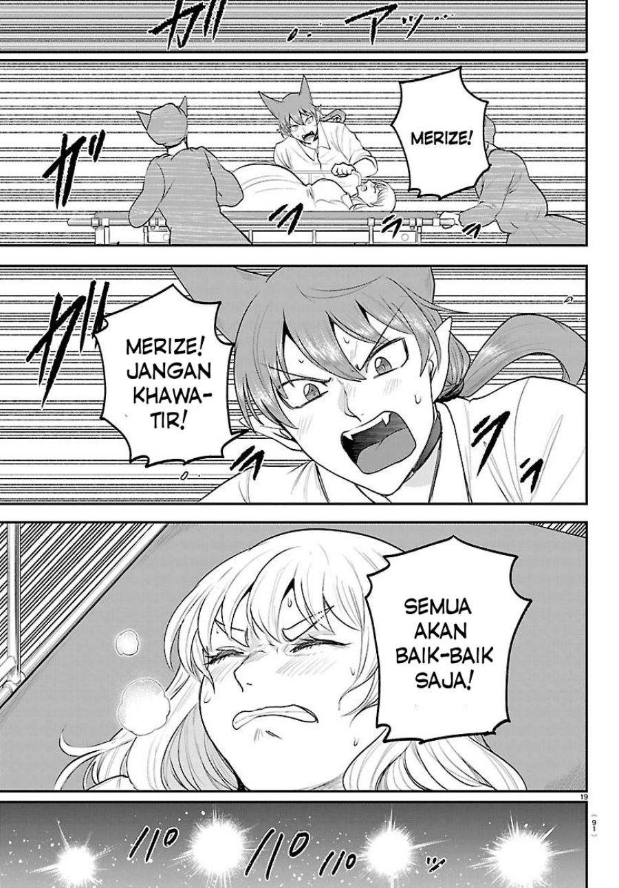 Mairimashita! Iruma-kun Chap 437 - Next Chap 438