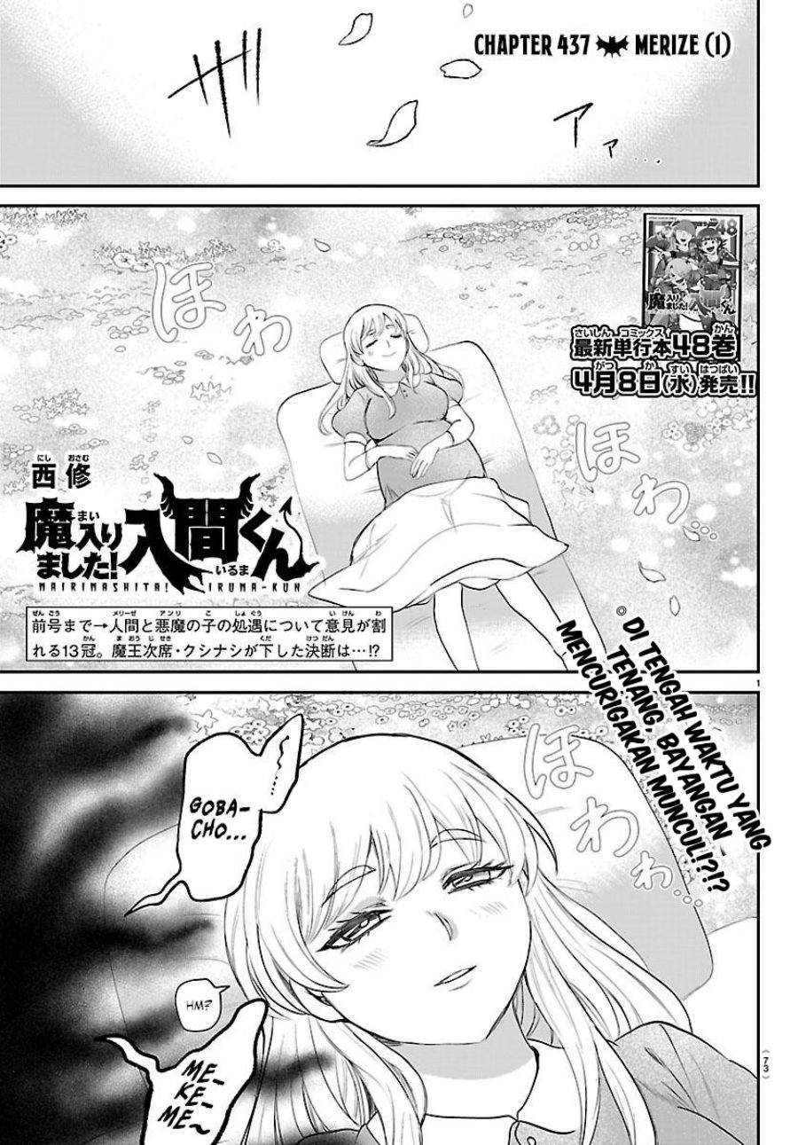 Mairimashita! Iruma-kun Chap 437 - Next Chap 438