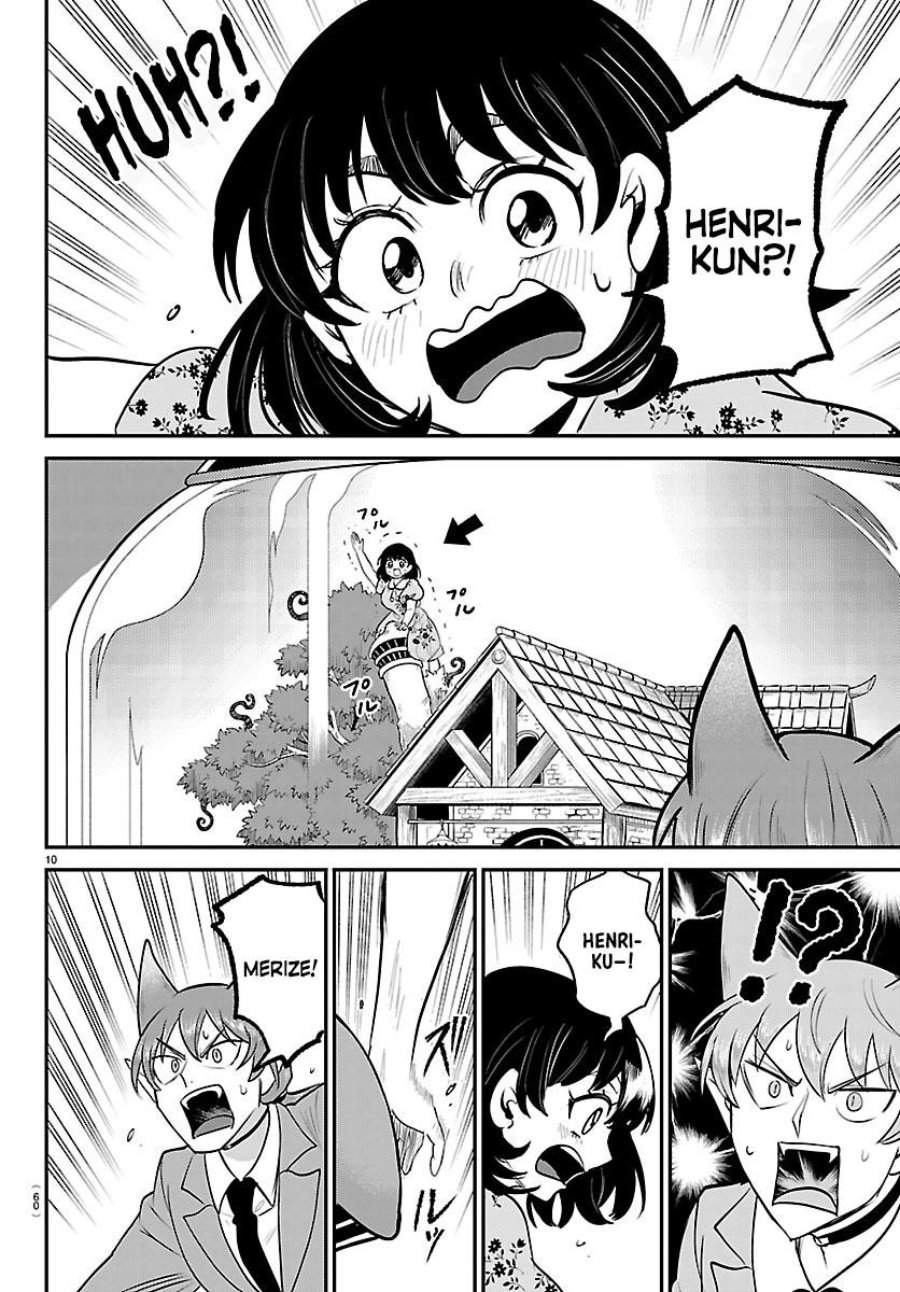 Mairimashita! Iruma-kun Chap 435 - Next Chap 436