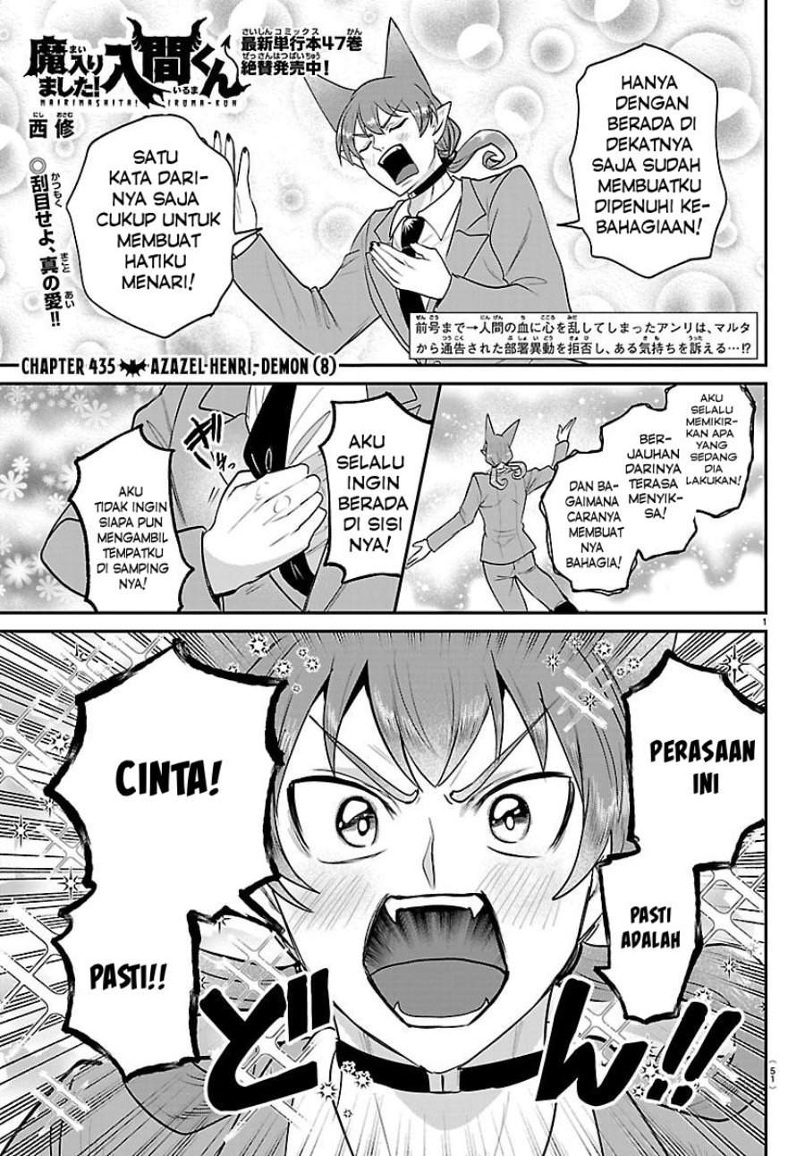 Mairimashita! Iruma-kun Chap 435 - Next Chap 436
