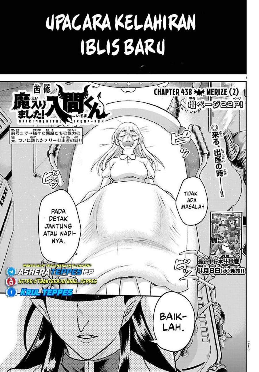 Mairimashita! Iruma-kun Chap 438 - Next Chap 439