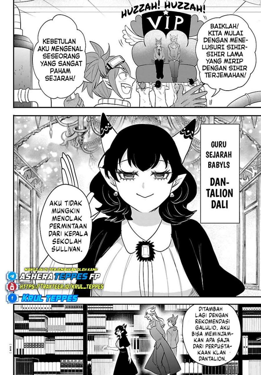 Mairimashita! Iruma-kun Chap 430 - Next Chap 431