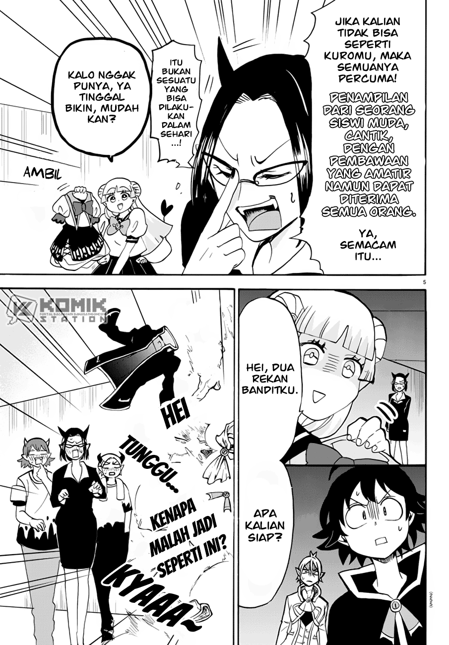 Mairimashita! Iruma-kun Chap 43 - Next Chap 44