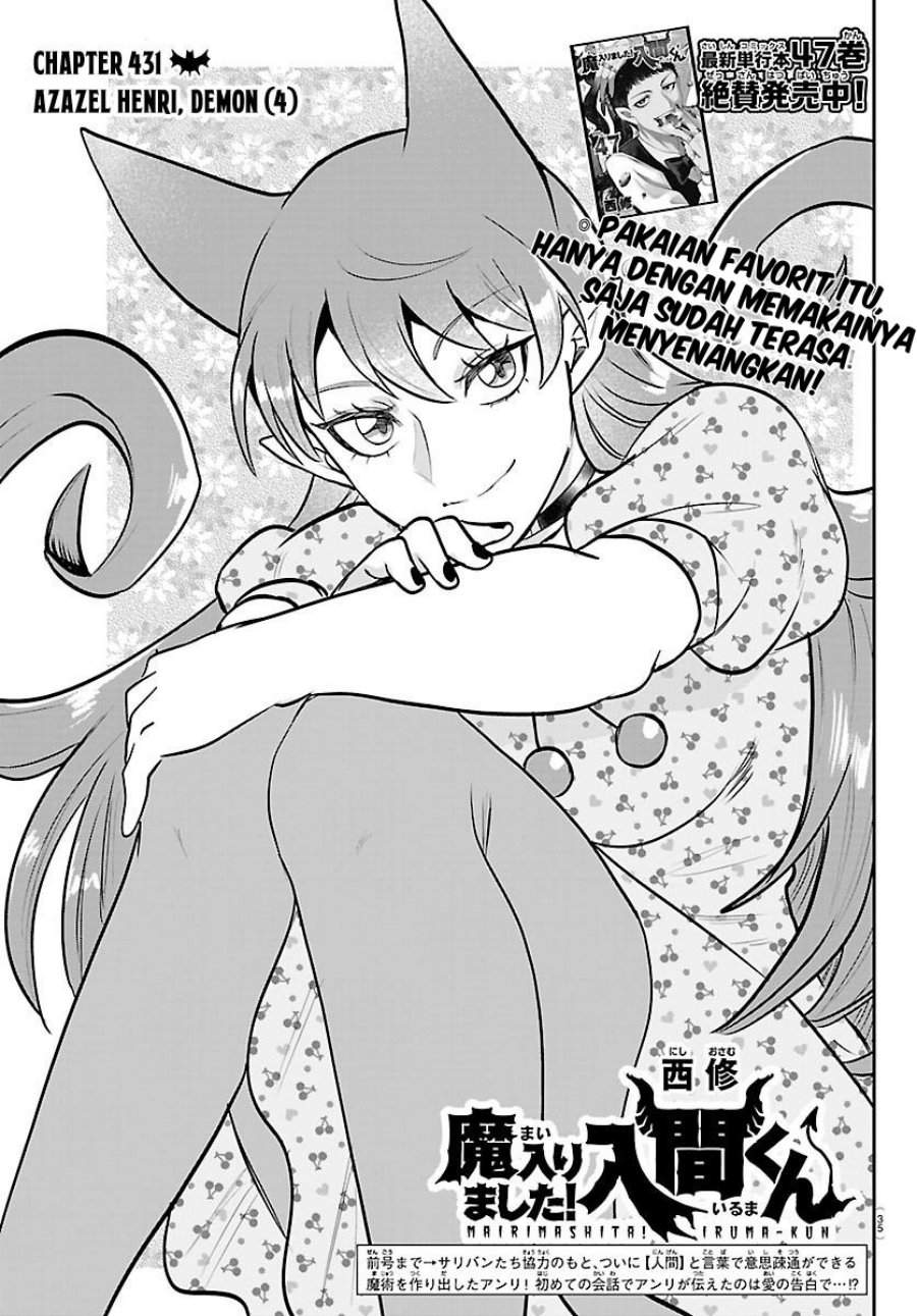 Mairimashita! Iruma-kun Chap 431 - Next Chap 432