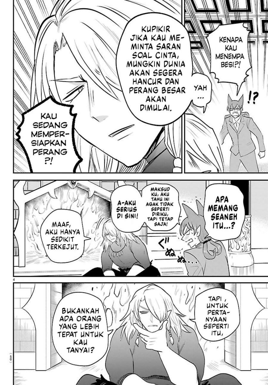 Mairimashita! Iruma-kun Chap 432 - Next Chap 433