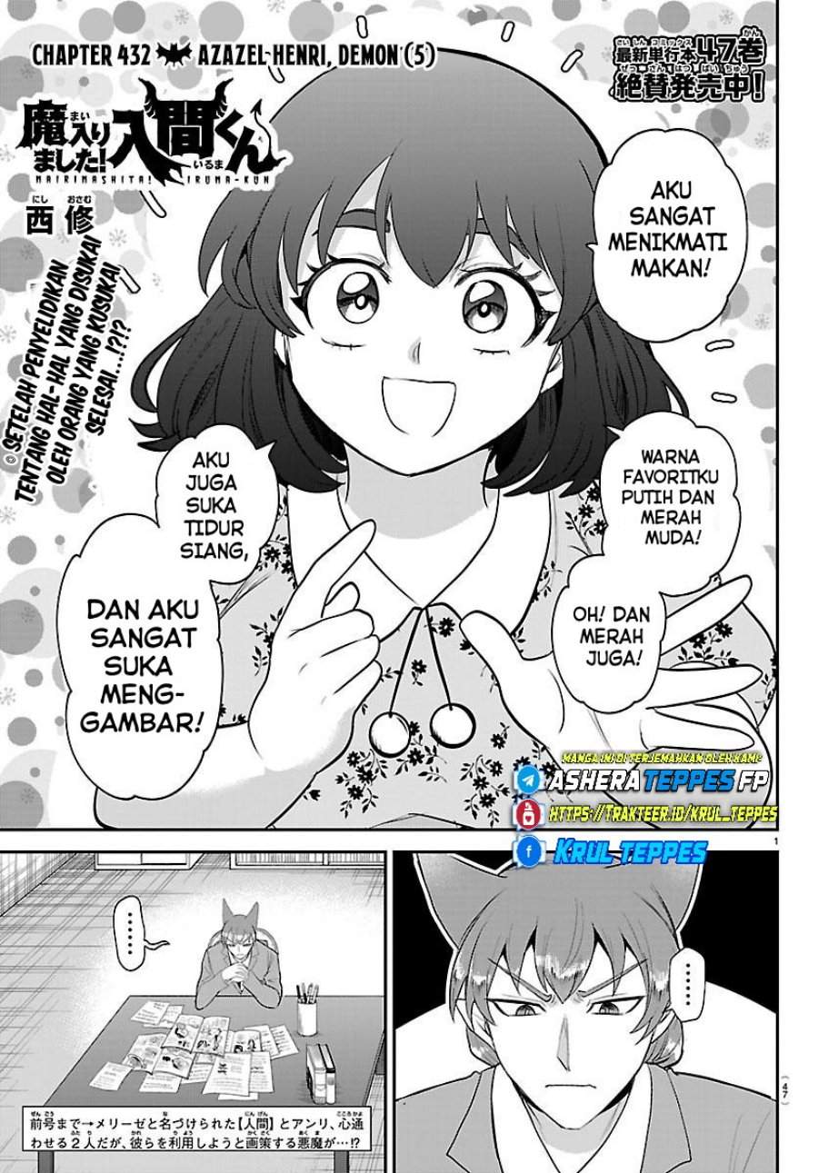 Mairimashita! Iruma-kun Chap 432 - Next Chap 433
