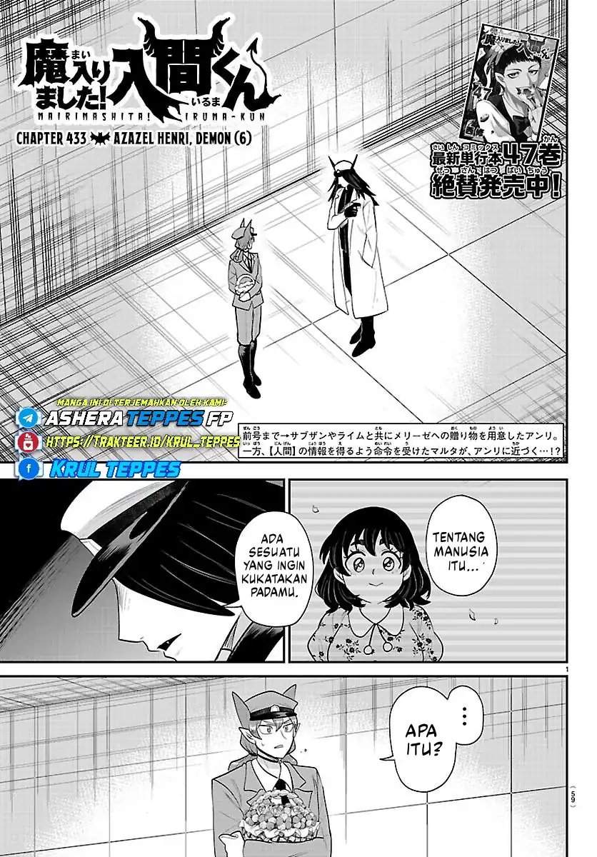 Mairimashita! Iruma-kun Chap 433 - Next Chap 434