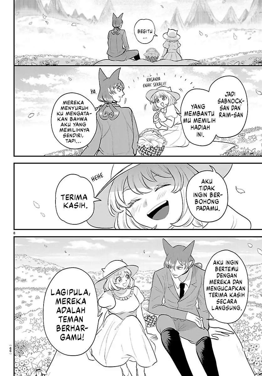 Mairimashita! Iruma-kun Chap 433 - Next Chap 434