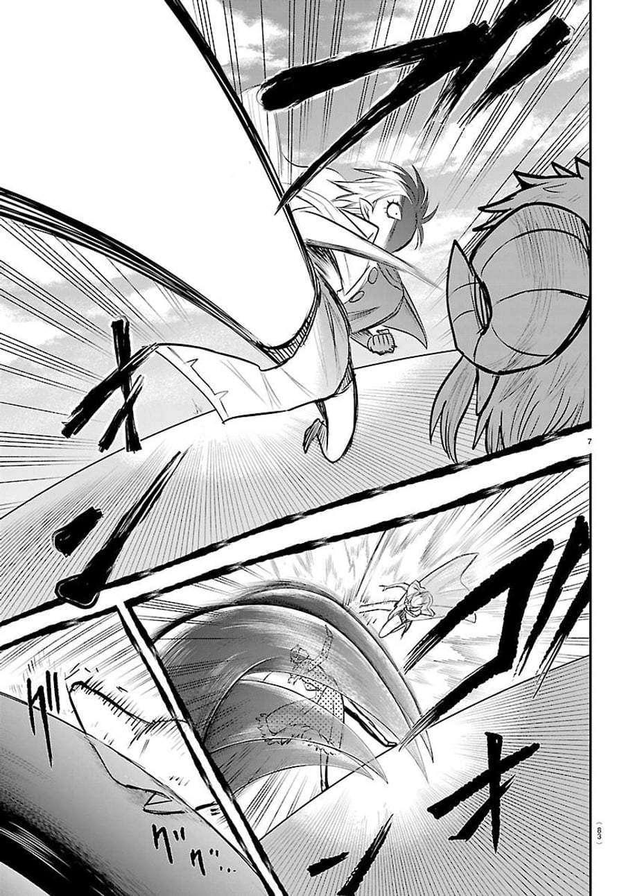 Mairimashita! Iruma-kun Chap 447 - Next Chap 448