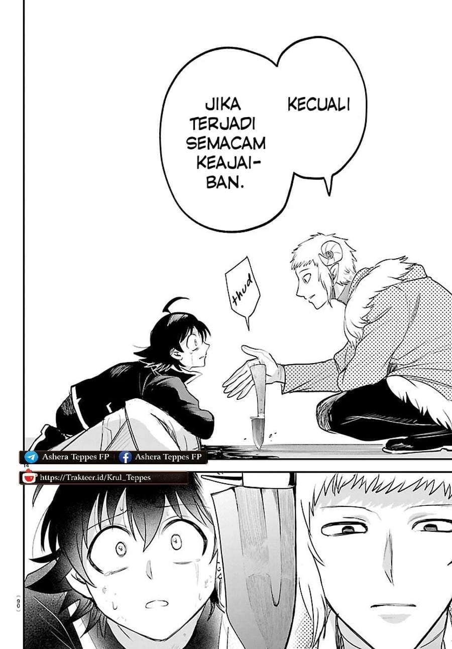 Mairimashita! Iruma-kun Chap 447 - Next Chap 448