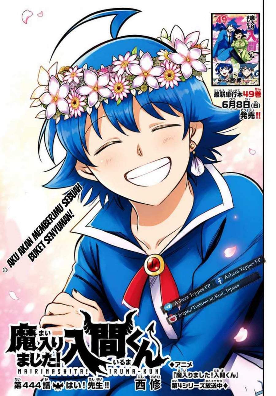Mairimashita! Iruma-kun Chap 444 - Next Chap 445