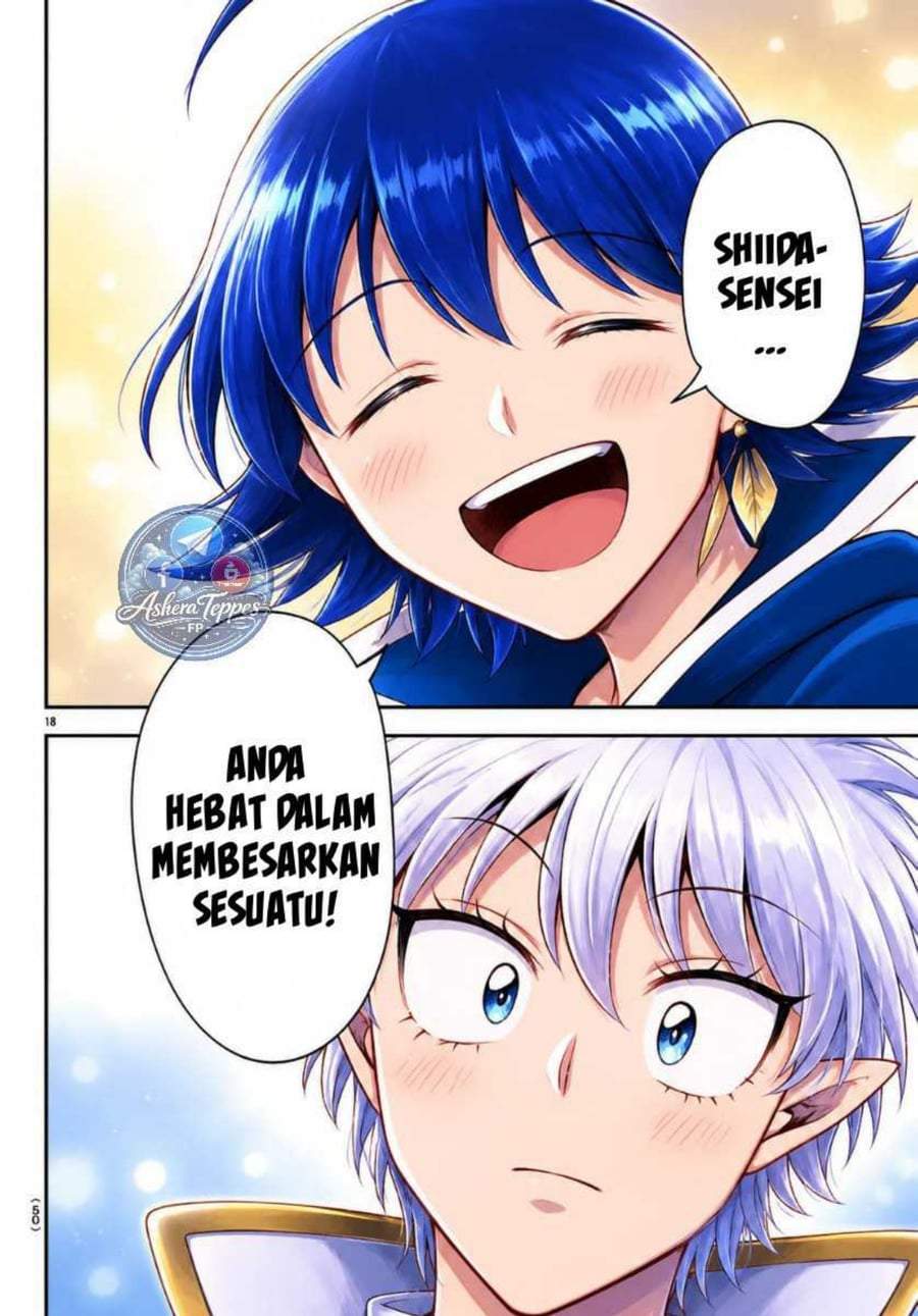 Mairimashita! Iruma-kun Chap 444 - Next Chap 445