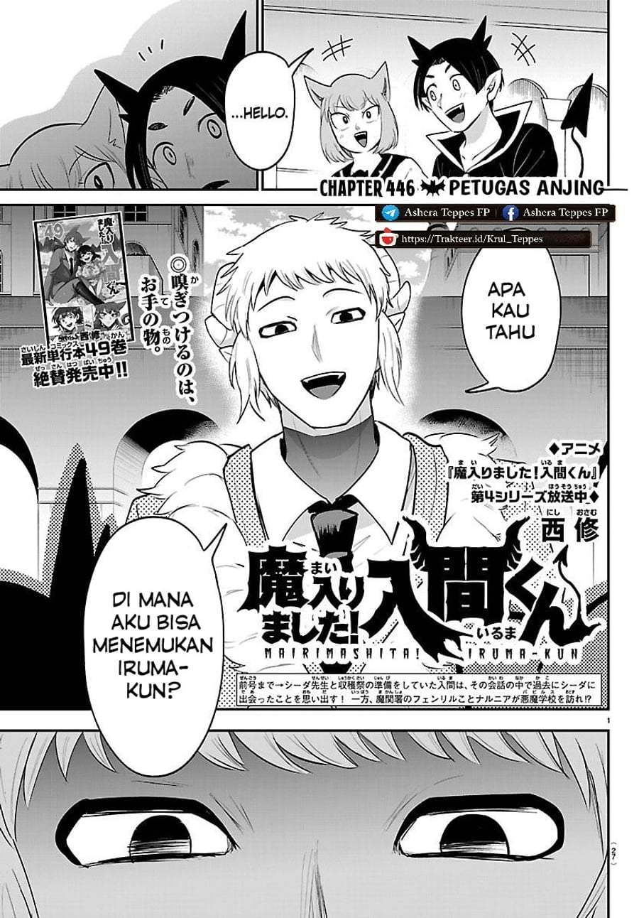 Mairimashita! Iruma-kun Chap 446 - Next Chap 447