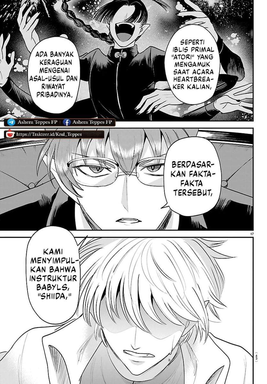 Mairimashita! Iruma-kun Chap 446 - Next Chap 447