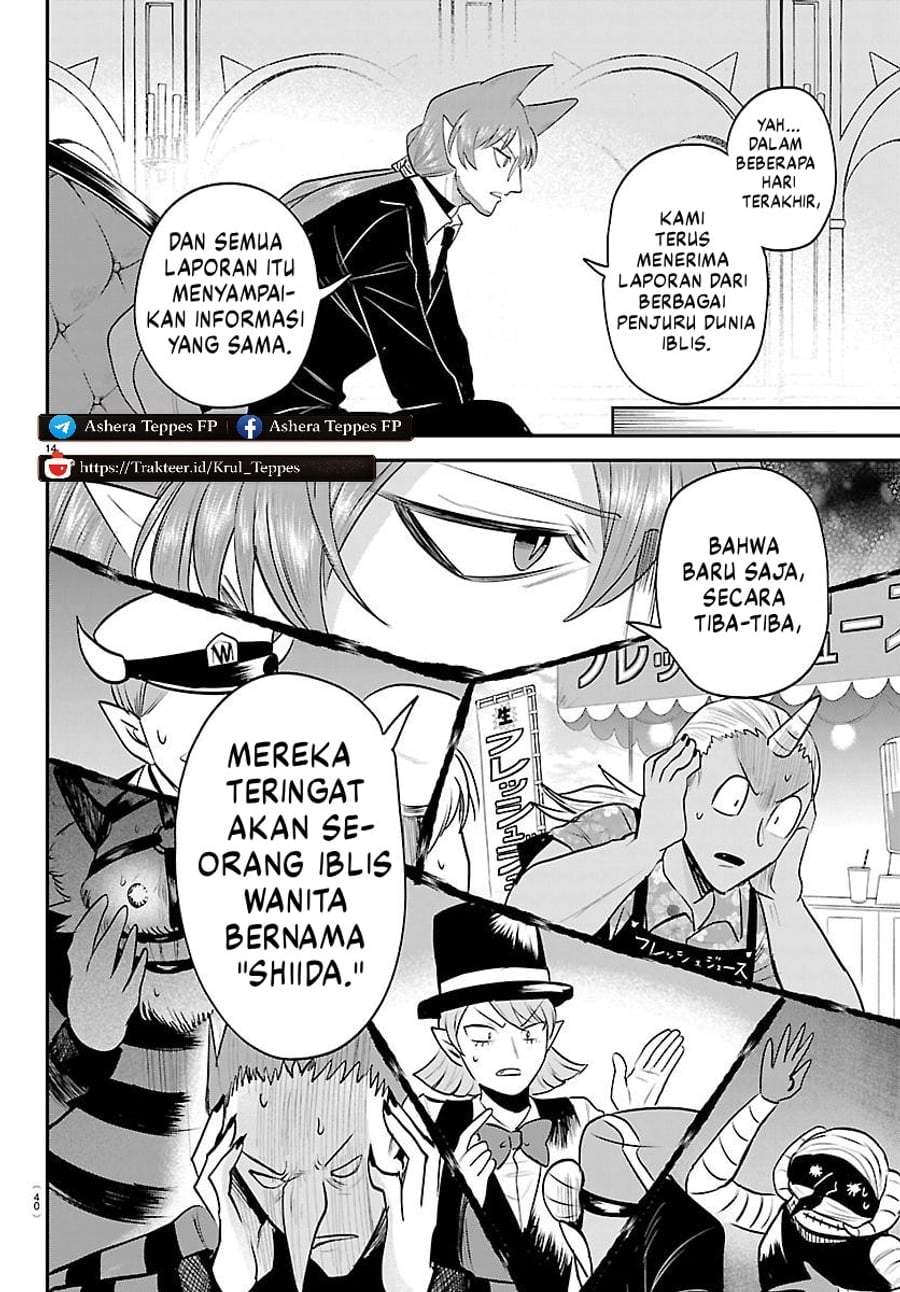 Mairimashita! Iruma-kun Chap 446 - Next Chap 447