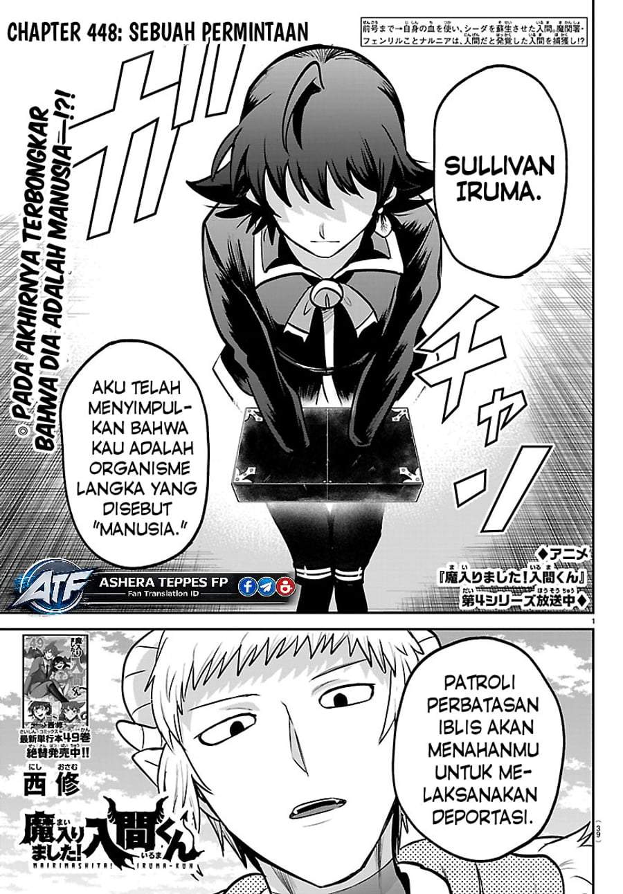 Mairimashita! Iruma-kun Chap 448 - Next Chap 449