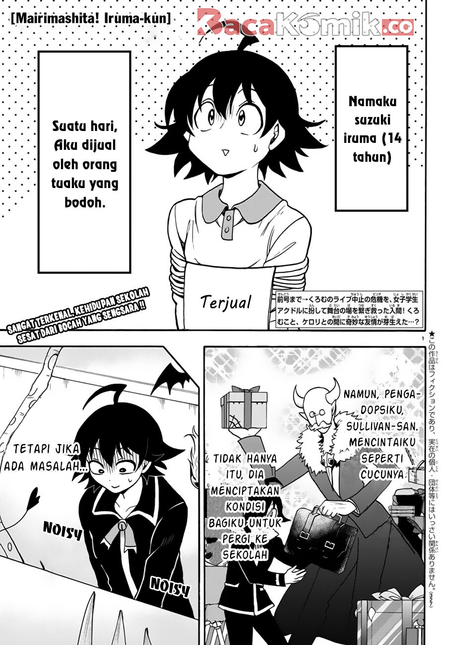 Mairimashita! Iruma-kun Chap 44 - Next Chap 45