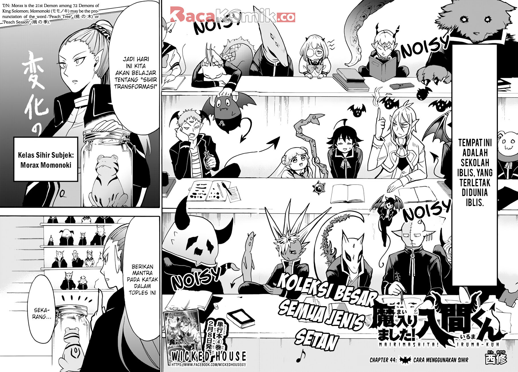 Mairimashita! Iruma-kun Chap 44 - Next Chap 45