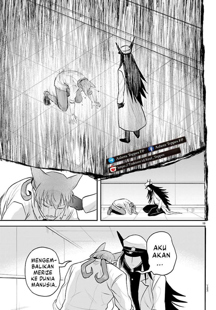 Mairimashita! Iruma-kun Chap 441 - Next Chap 442