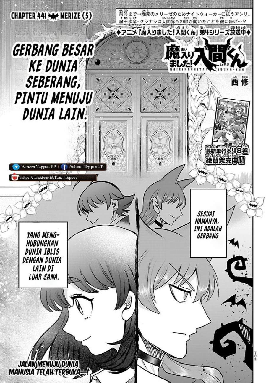 Mairimashita! Iruma-kun Chap 441 - Next Chap 442