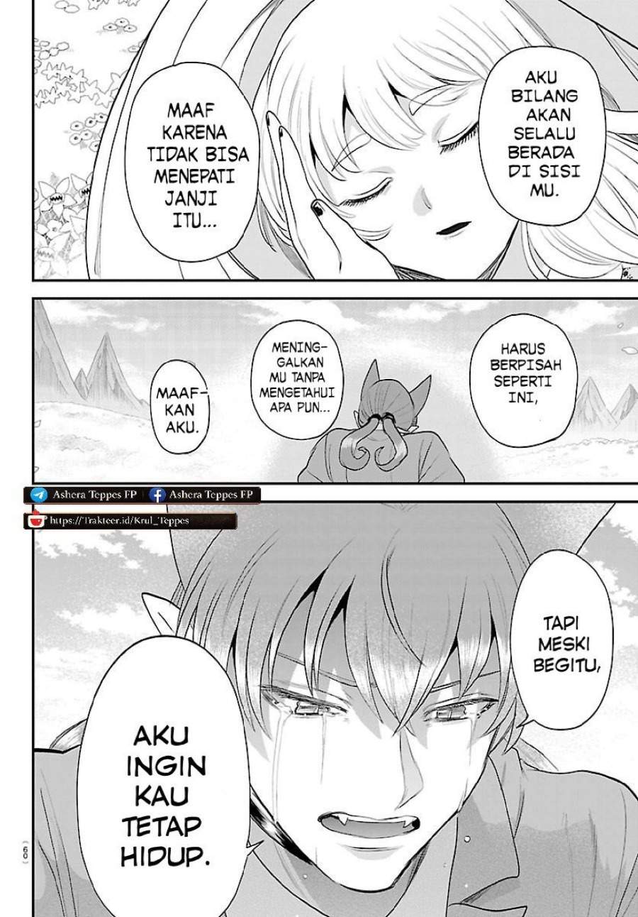 Mairimashita! Iruma-kun Chap 442 - Next Chap 443