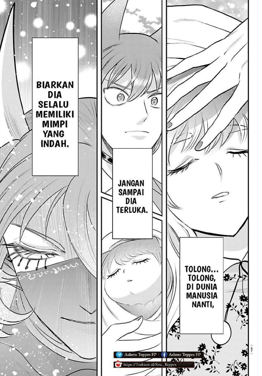 Mairimashita! Iruma-kun Chap 442 - Next Chap 443