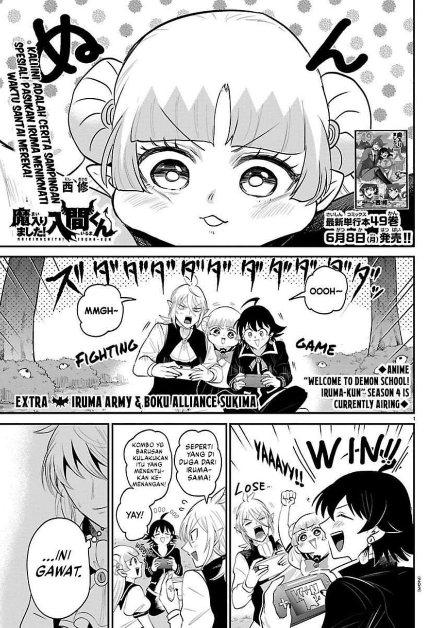Mairimashita! Iruma-kun Chap 443.5 - Next Chap 444.5