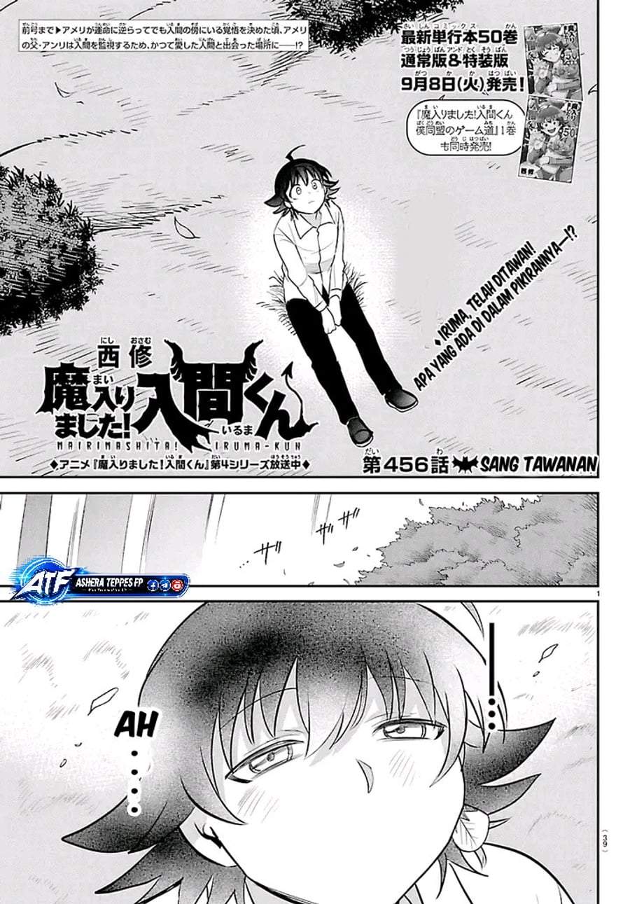 Mairimashita! Iruma-kun Chap 456 - Next Chap 457