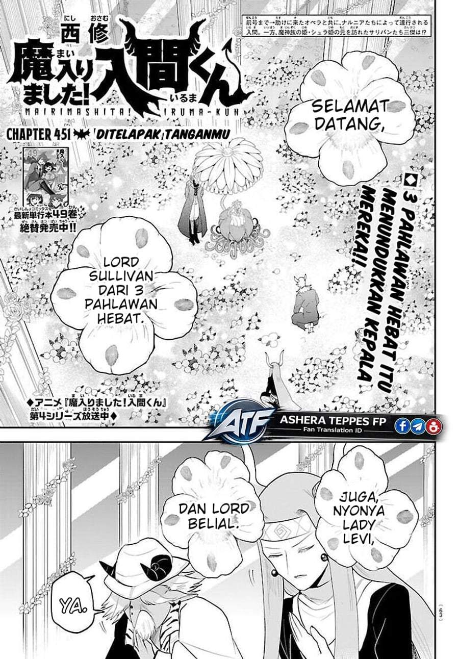Mairimashita! Iruma-kun Chap 451 - Next Chap 452