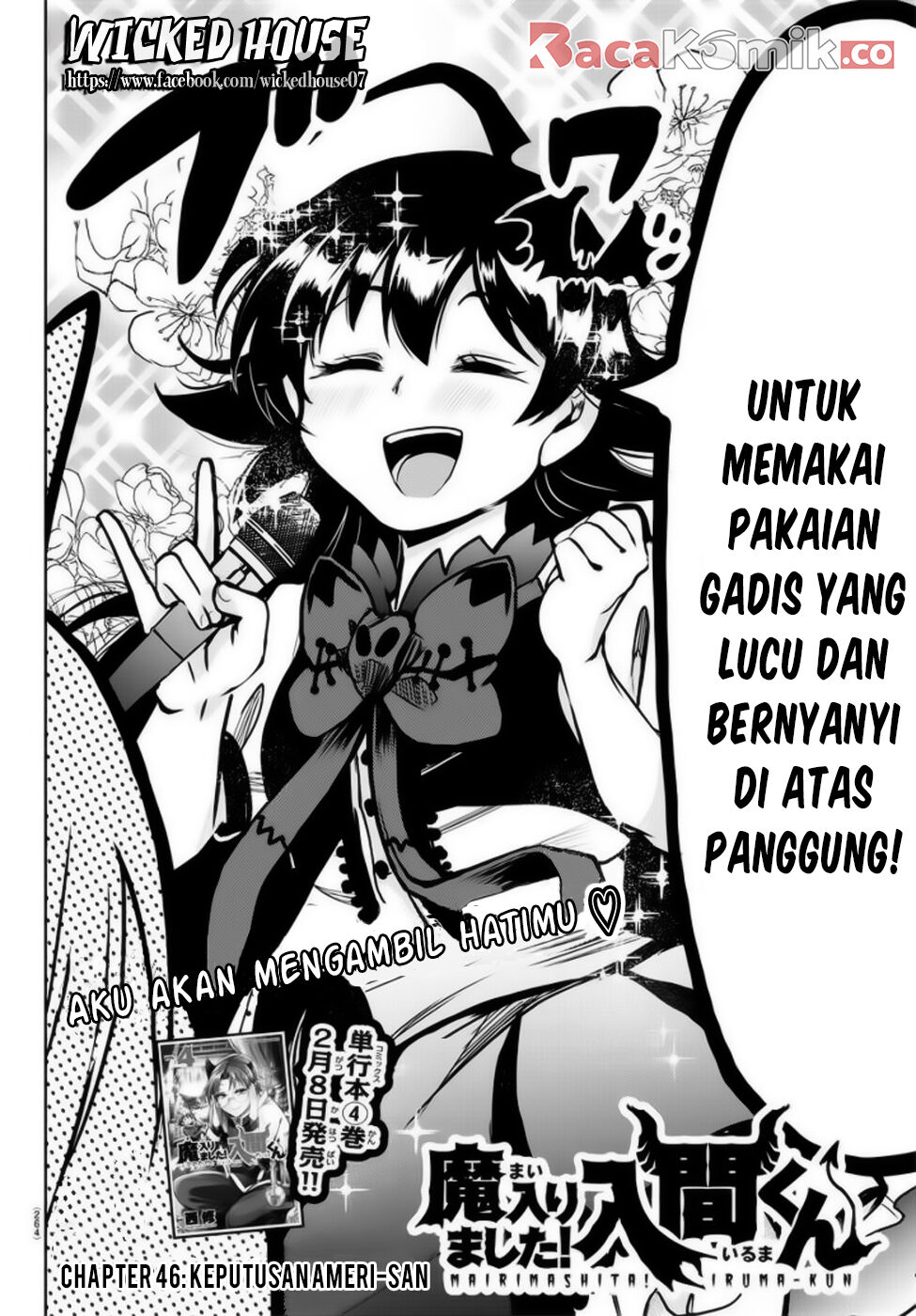 Mairimashita! Iruma-kun Chap 46 - Next Chap 47