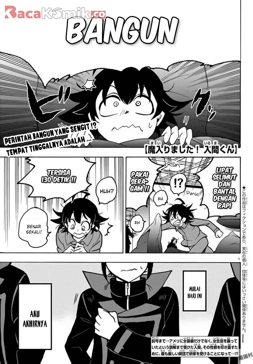 Mairimashita! Iruma-kun Chap 47 - Next Chap 48