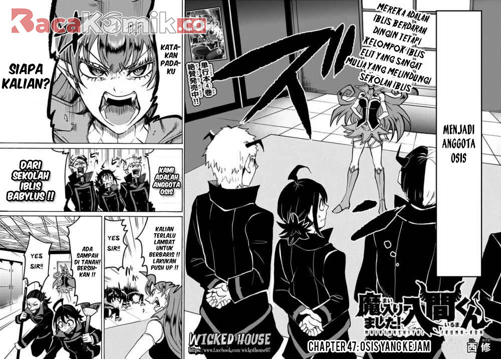 Mairimashita! Iruma-kun Chap 47 - Next Chap 48