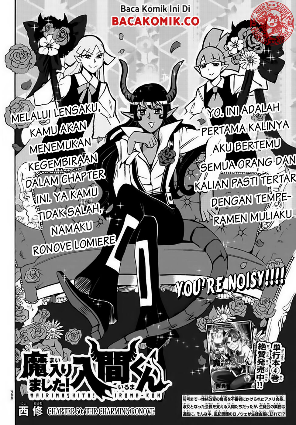 Mairimashita! Iruma-kun Chap 50 - Next Chap 51
