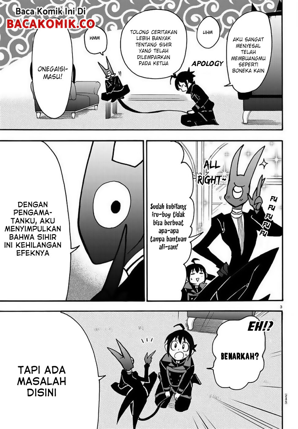 Mairimashita! Iruma-kun Chap 51 - Next Chap 52