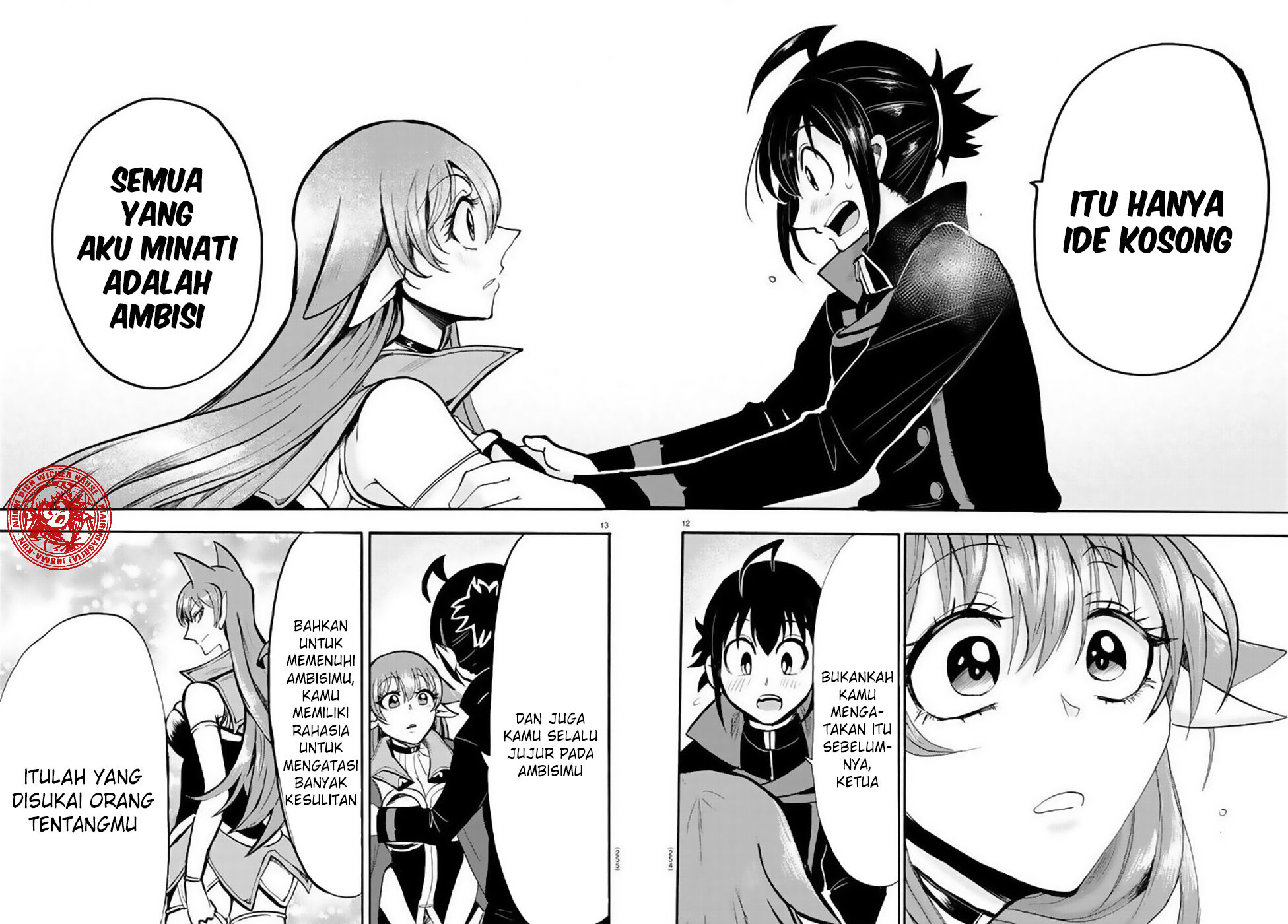 Mairimashita! Iruma-kun Chap 51 - Next Chap 52