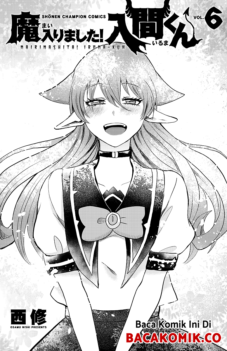 Mairimashita! Iruma-kun Chap 52.5 - Next Chap 53.5