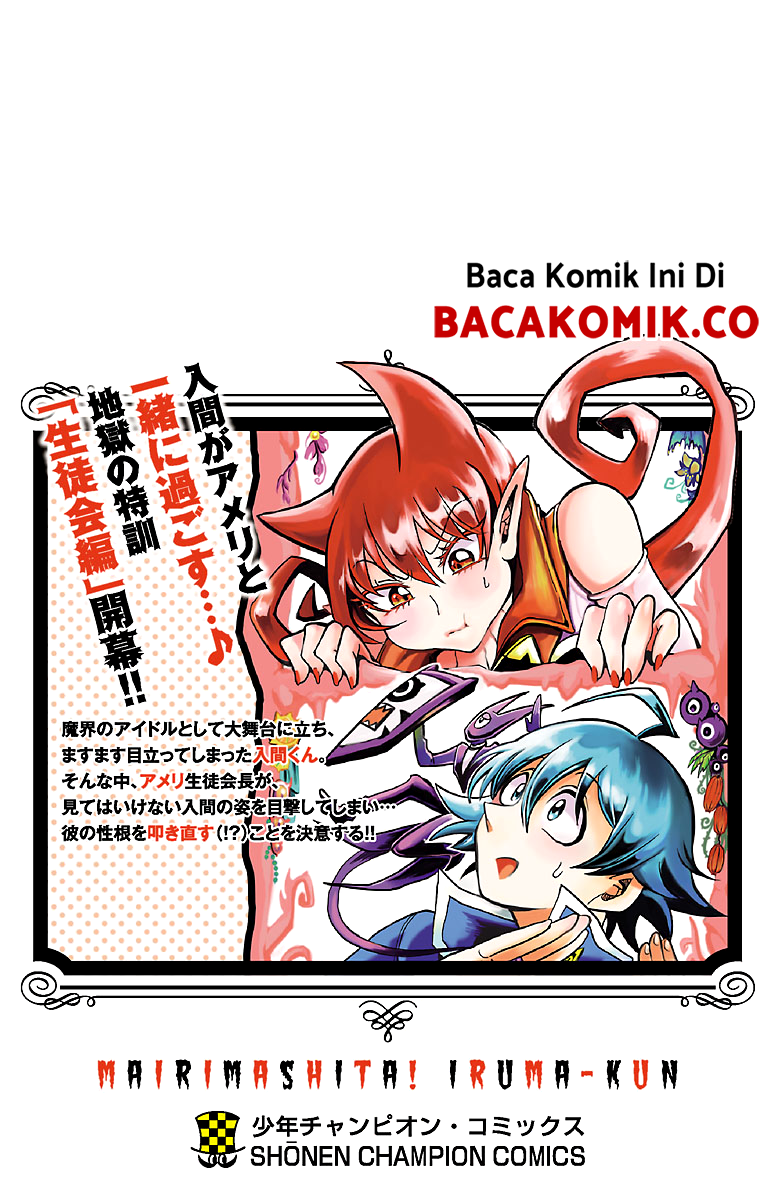 Mairimashita! Iruma-kun Chap 52.5 - Next Chap 53.5